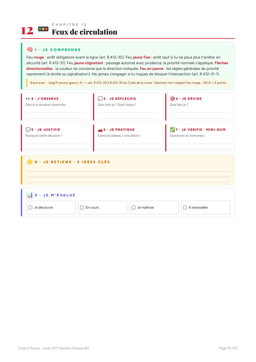Page 19