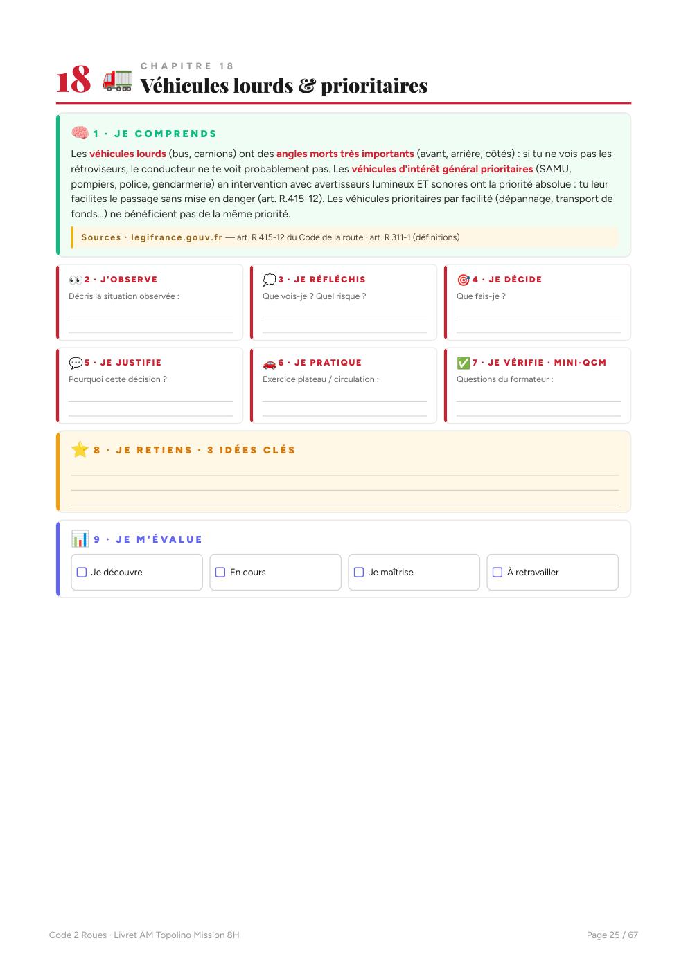 Page 25
