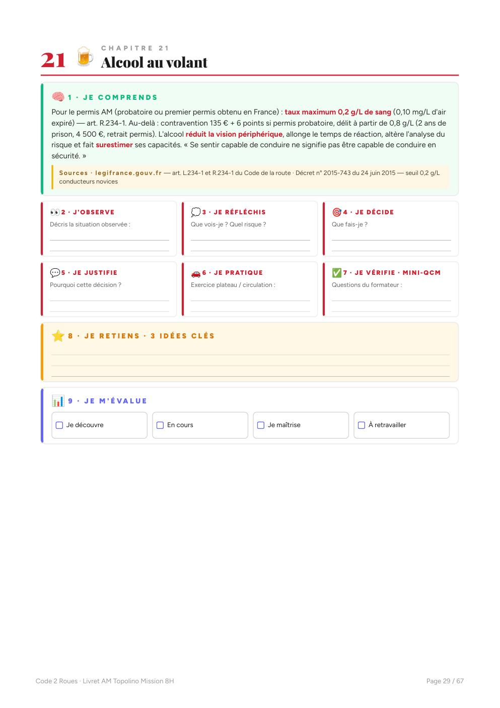 Page 29