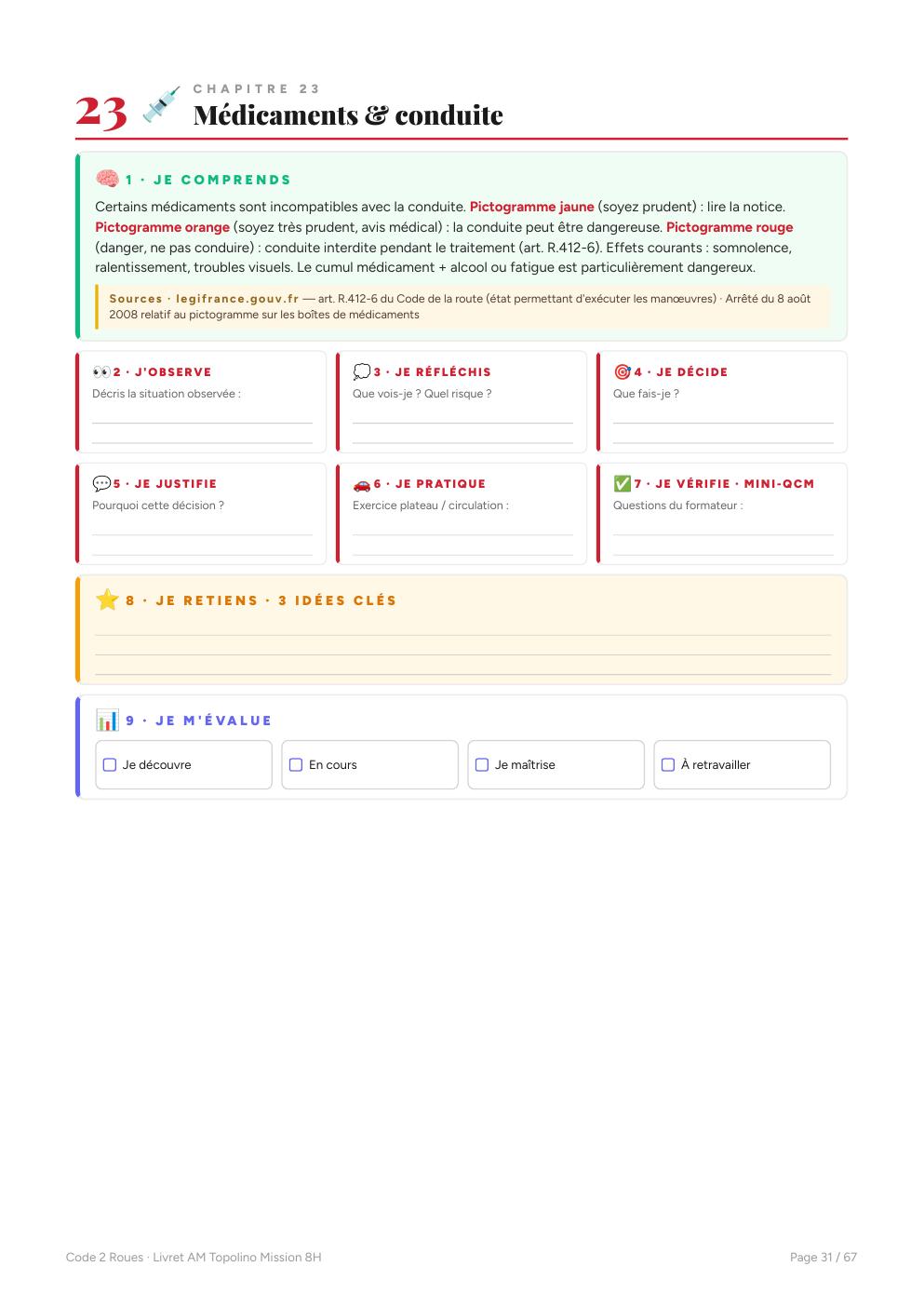 Page 31