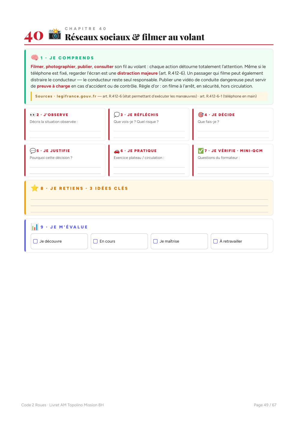 Page 49